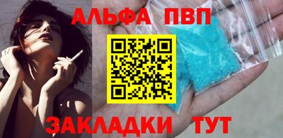 дурь Донской