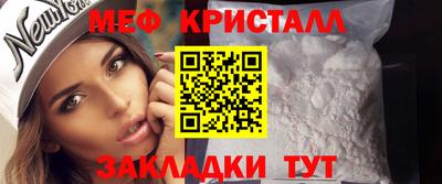дурь Донской