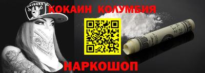 дживик Заводоуковск