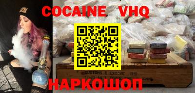 дурь Донской