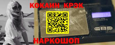 дурь Донской