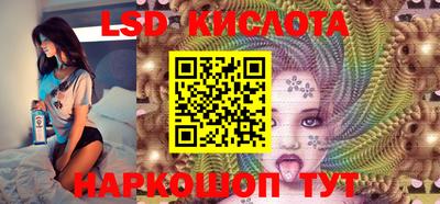 мет Жуковский