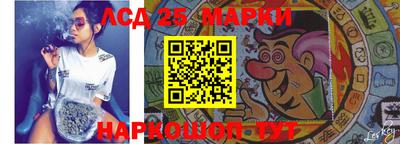 дурь Донской