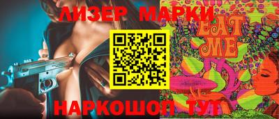 дурь Донской