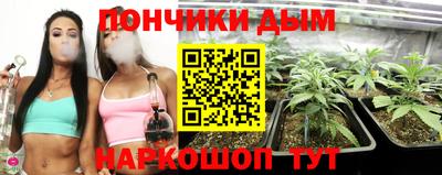 дурь Донской