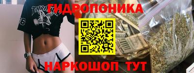 мефедрон Донецк