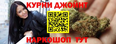 мефедрон Донецк