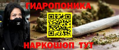 дурь Донской