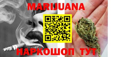 дурь Донской