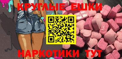 СК Дубна