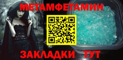 дурь Донской