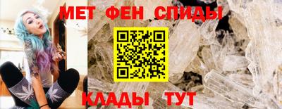 дурь Донской