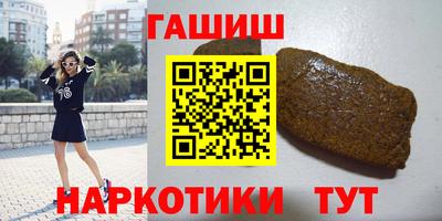 дурь Донской
