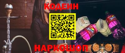 СК Дубна