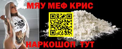 дурь Донской