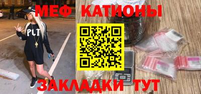 дурь Донской